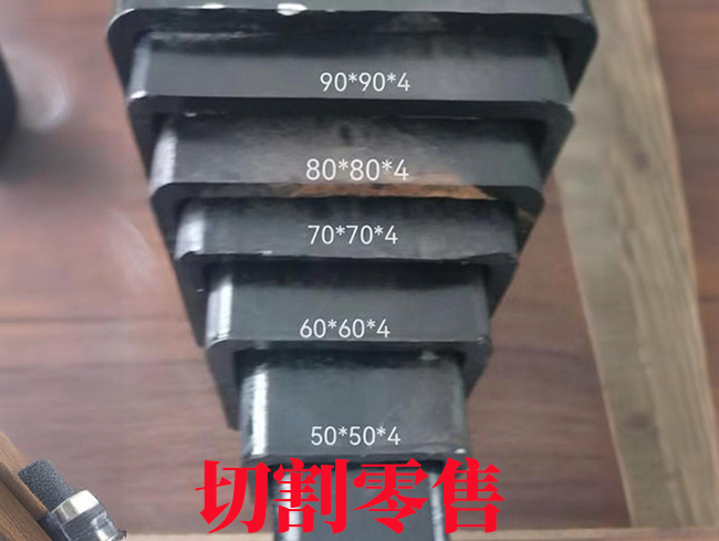乐山升降设备伸缩套管